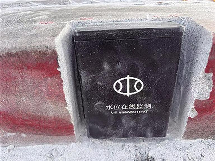 智慧水务平台 守护金城安澜